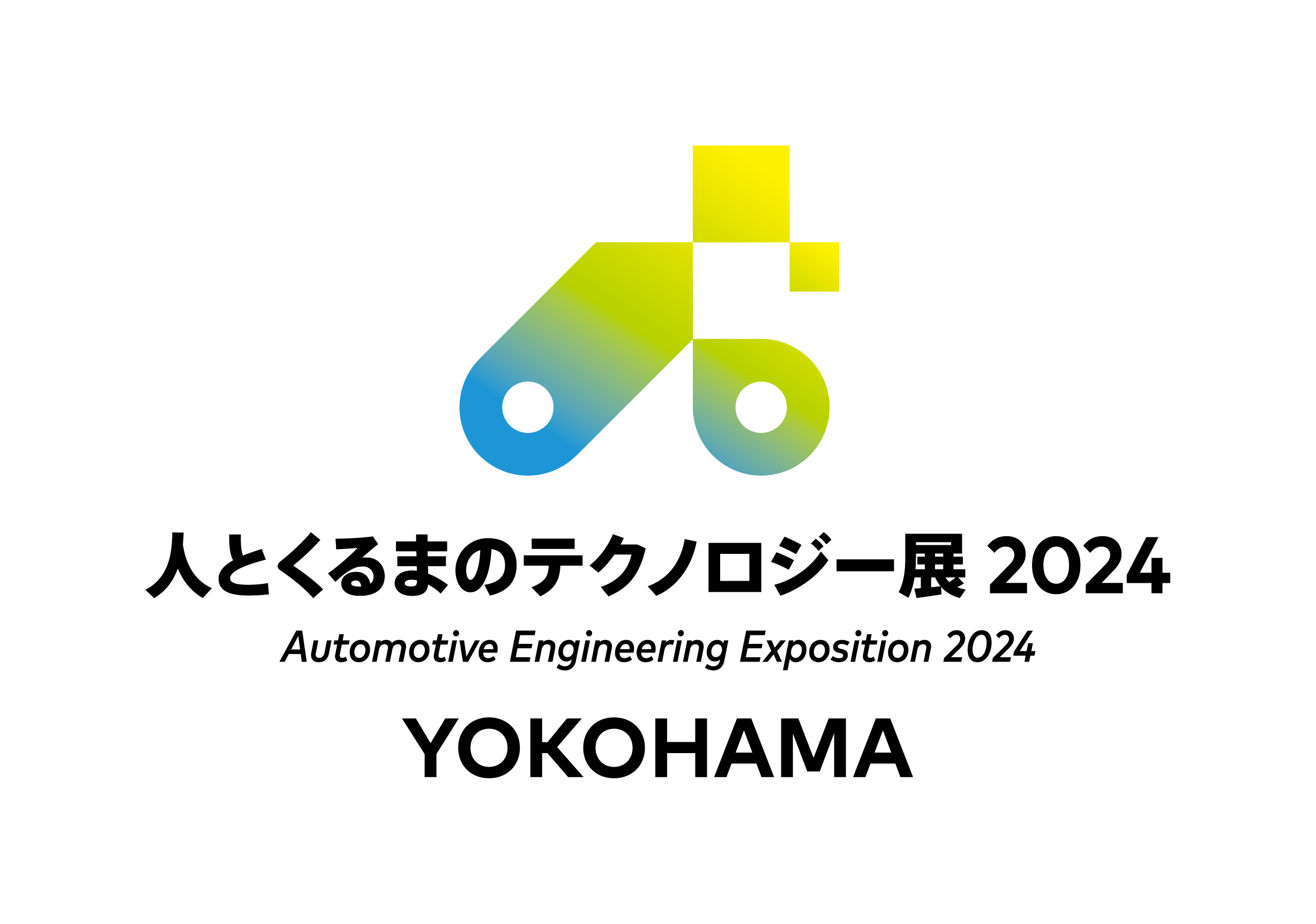 人とくるまのテクノロジー展 YOKOHAMAへ出展いたします！ | トライス株式会社